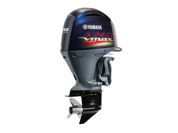 2017 Yamaha VF150X VMAX SHO