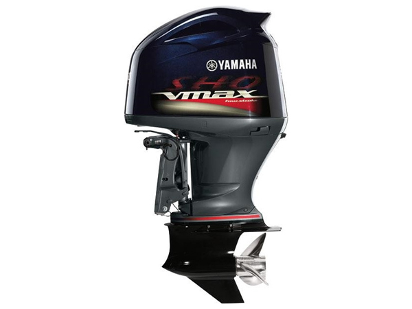 2017 Yamaha VF250 XA VMAX