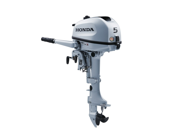 2018 Honda 5 Hp BF5DHLHNA