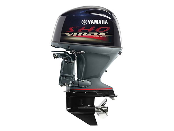 2018 Yamaha VF175 V MAX