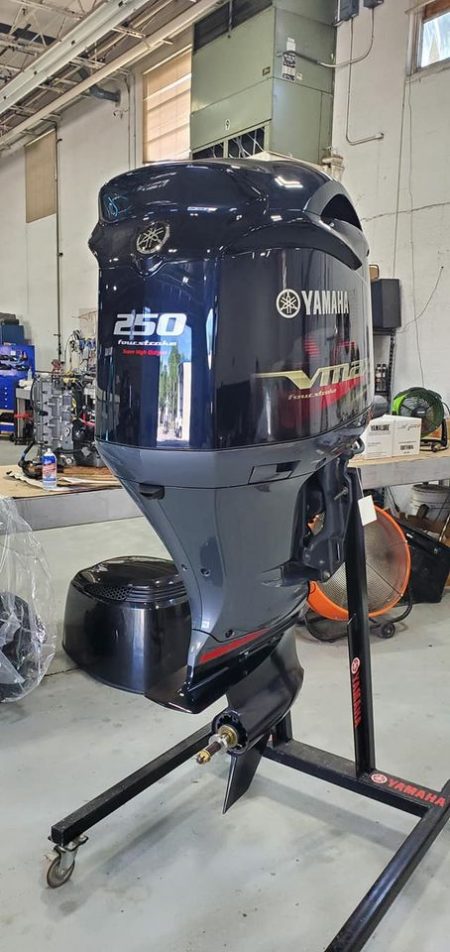 2017 Yamaha VMAX SHO 250