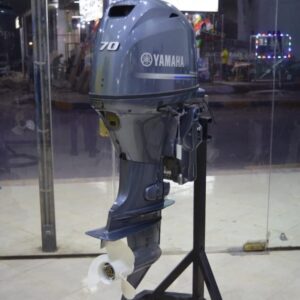 2021 Yamaha 70 HP 4Stroke