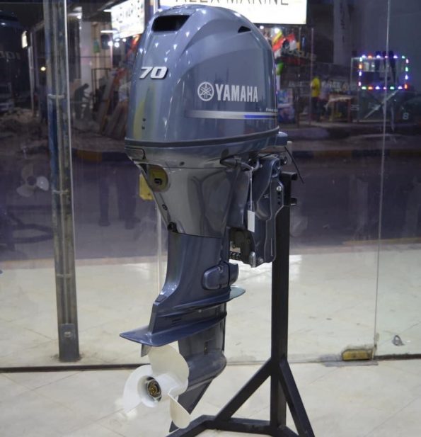 2021 Yamaha 70 HP 4Stroke